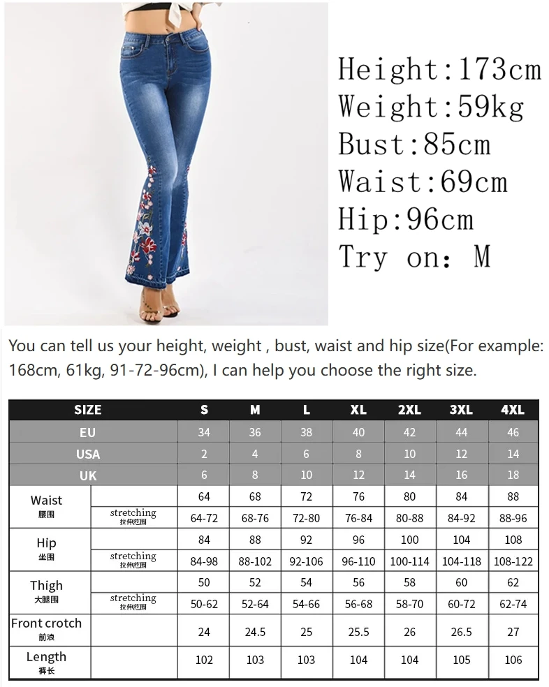 플레어 청바지 여성 스트레치 데님 바지 자수 꽃 바지 빈티지 의류 Pantalones De Mujer Pantalon Femme 3xl XXXL