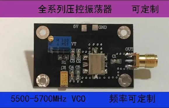 

VCO генератор с контролируемым напряжением 5,5-5,7g точечная частота выходной источник сигнала