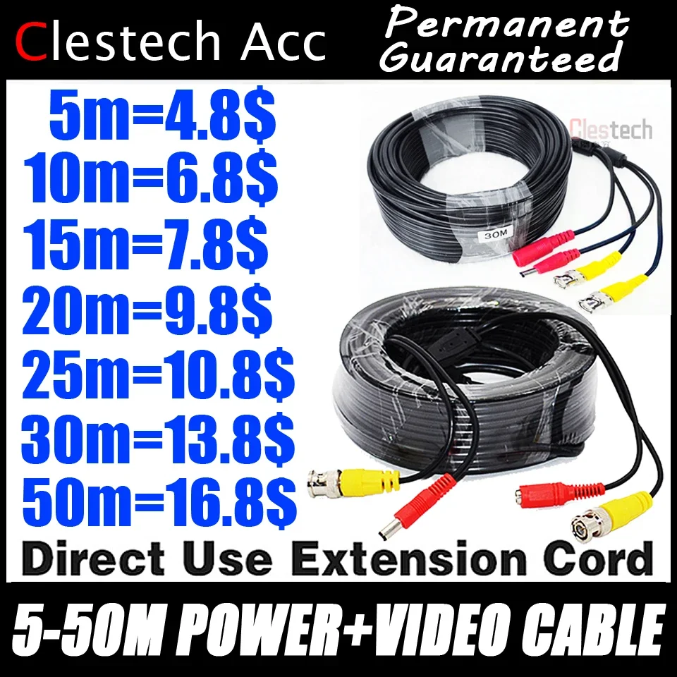 

ALL Copper Video+power cord 5m 10m 15m 20m 30m 50m HD copper Security Camera Wire Extension extension with BNC+DC 2in1 AHD Cable