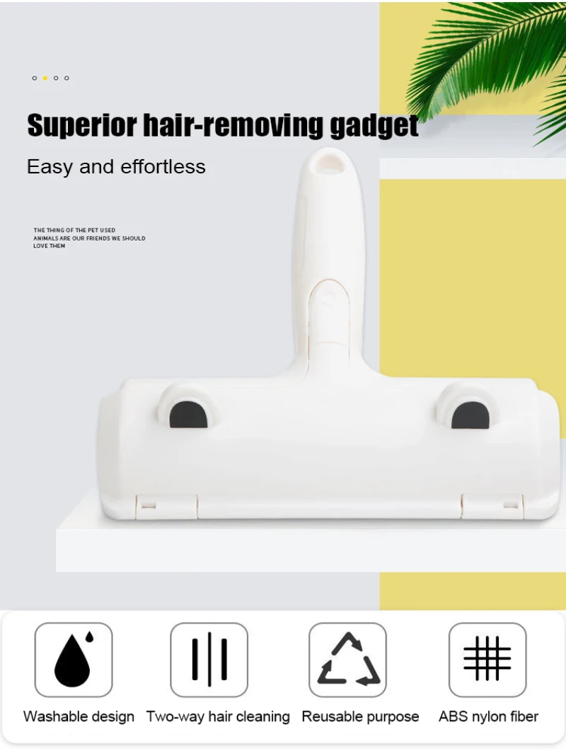 Household hair remover pet dog hair suction stick cleaning carpet removal brush