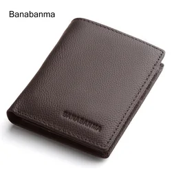 Premium Leather Men's Short Wallet - Waterproof, Wear - Resistant & Multi - Functional Card Holder (Coffee 1)