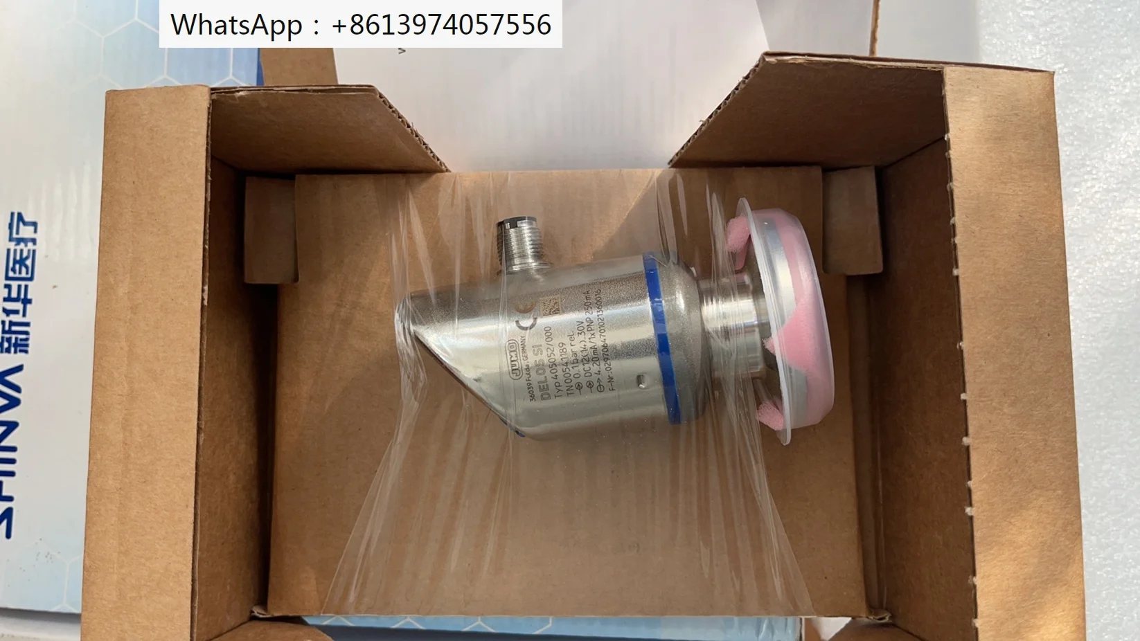 

Pressure sensor for water filling industry 405052/000,0-1bar.