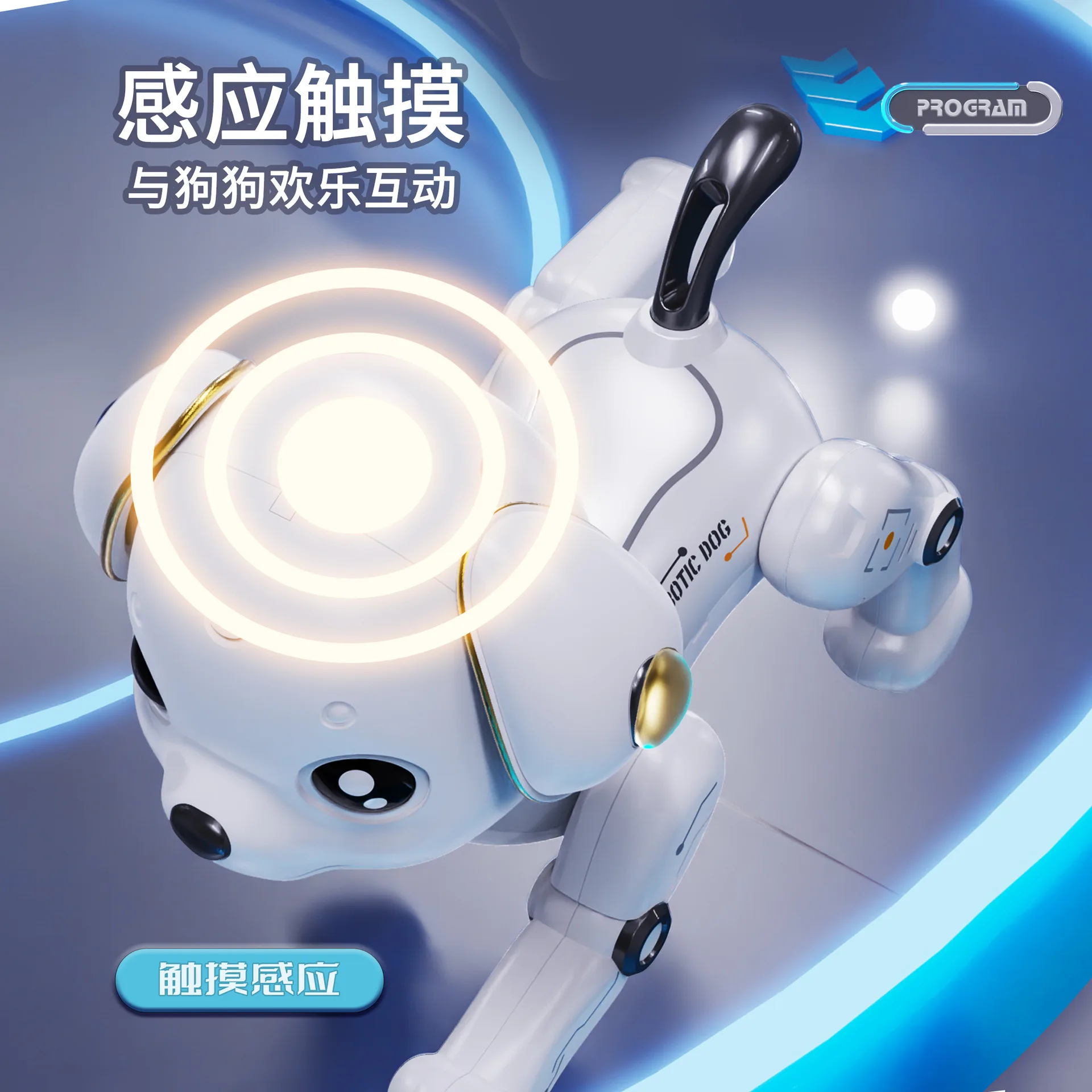 Intelligent Remote Control Robot Dog  Touch Function & Voice Control - Smart Programmable Robotic Animal Chinese Version 4