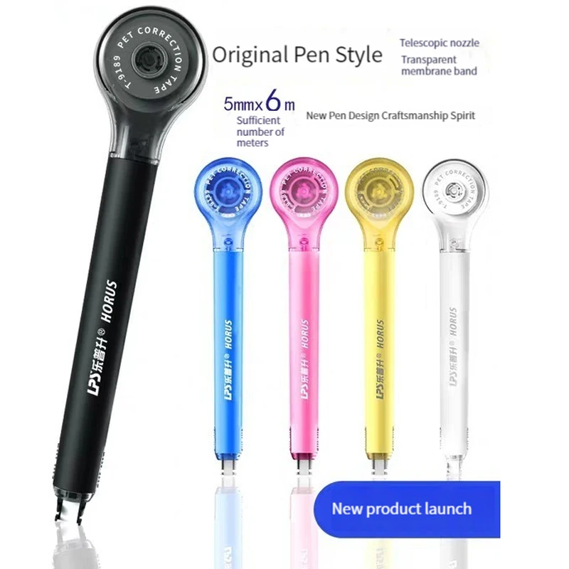 Kawaii Pen Shape Correction Tape Set Office School Supplies Stationery