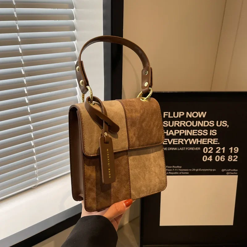 Stitching Stylish Good Texture Women's Commuter Hand-Carrying 2024 New Fashion Shoulder Messenger Small Square Bag