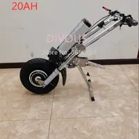 Max Speed: 35±5KM/H Adult 500W Electric Handbike Manual Wheelchair Attachment Electric Handcycle 1