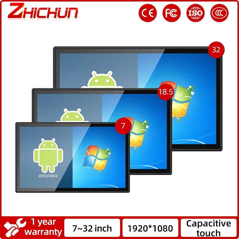 지춘 15.6인치 산업용 PC 1000니트 고휘도 터치 모니터 PC 3mm 패널 IPc IP66 방수 산업용 컴퓨터