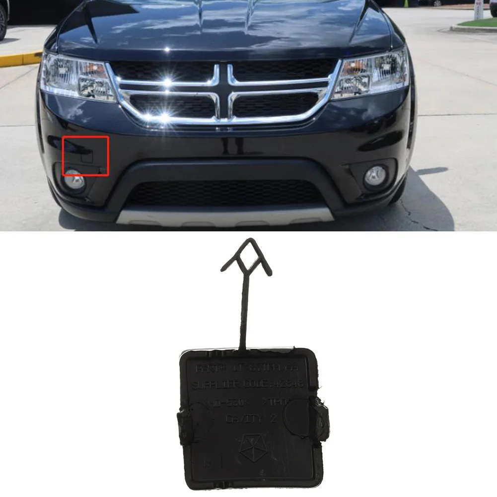 

Пластиковая сменная износостойкая Крышка для буксировочного крюка для Dodge Journey 1TX87TZZAB Аксессуары наглазник крышка