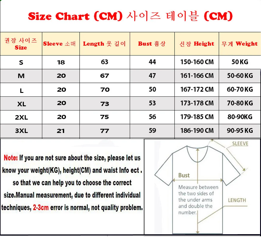 남성용 여성용 고품질 폴로 셔츠, 영국 스타일, 작은 얼룩말 자수 티셔츠, 편안한 면 반팔, 여름 티 탑