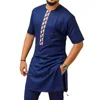 Dashiki Summer 2022 New Sets Men's Shirt Printed Short Sleeve Plaid Top and Pants 2 Pieces Men's Suit African Clothing for Man 3