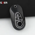 Black only case