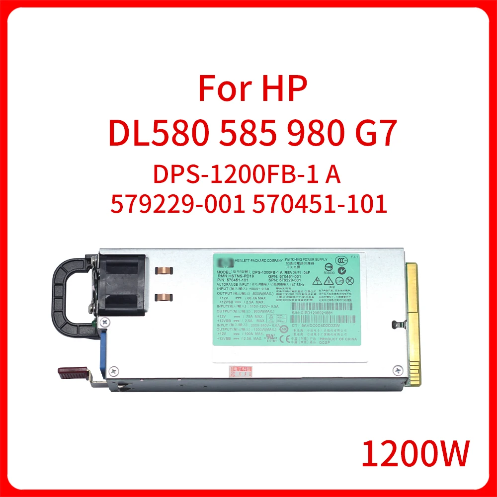 Оригинальный блок питания для сервера HP DL580 1200 570451 G7 101-579229 585-001 | Компьютеры и офис