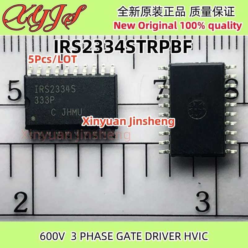 5 개/몫 IRS2334STRPBF IRS2334S IRS2334SPBF IRS2334STR SOP-20 600V 3 상 게이트 드라이버 HVIC 새로운 원본 100% 품질 칩셋
