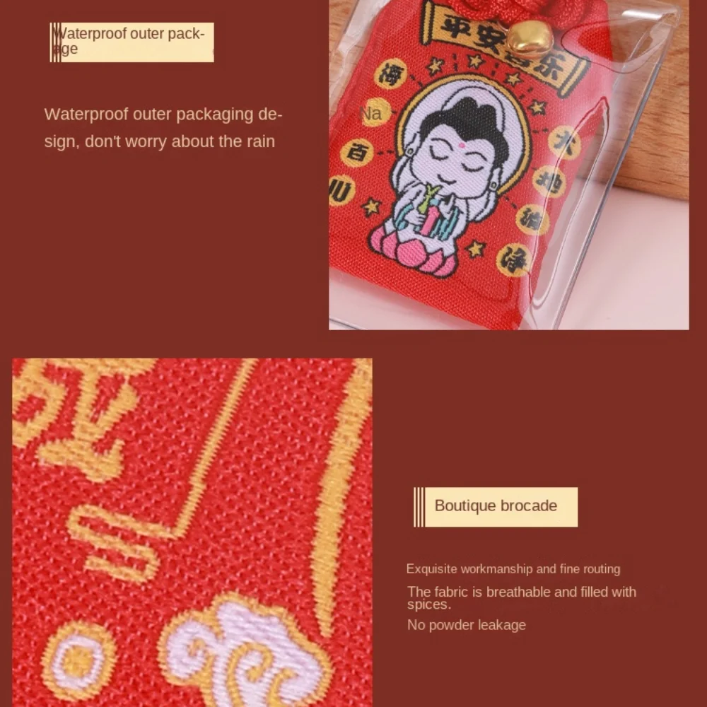Japanese Prayer Lucky Charm Omamori Pray Beauty Chinese Pendant Health New Classic Couple Keychain Friend Kid Gift