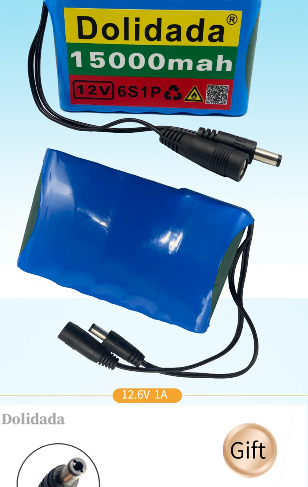 Batterie lithium-polymère rechargeable DC 12 V 16 000 mAh