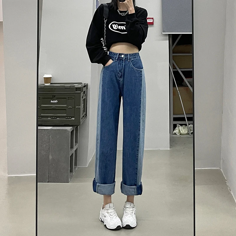 

High Waisted Straight Jeans Women Spliced Color Wide Leg Long Jeans Female Korean Style Boyfriend Jeans Denim Cotton Retro