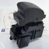 236436-ee339d.jpg مفتاح كهربائي لجانب الركاب لإيسوزو