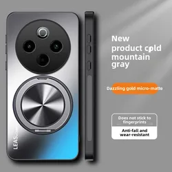 Luxury Acrylic Frosted Case with 360° Rotating Stand and Shockproof Bumper for vivo Y300pro (GRAY)