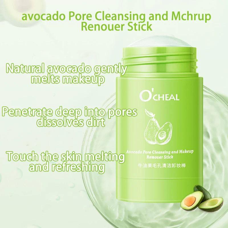 Avocado ​Citrus Makeup Remover Stick ​​Portable Deep Cleansing Pore Cream Stick Remover Balm makeup Facial Skin Care Cosmetics 4