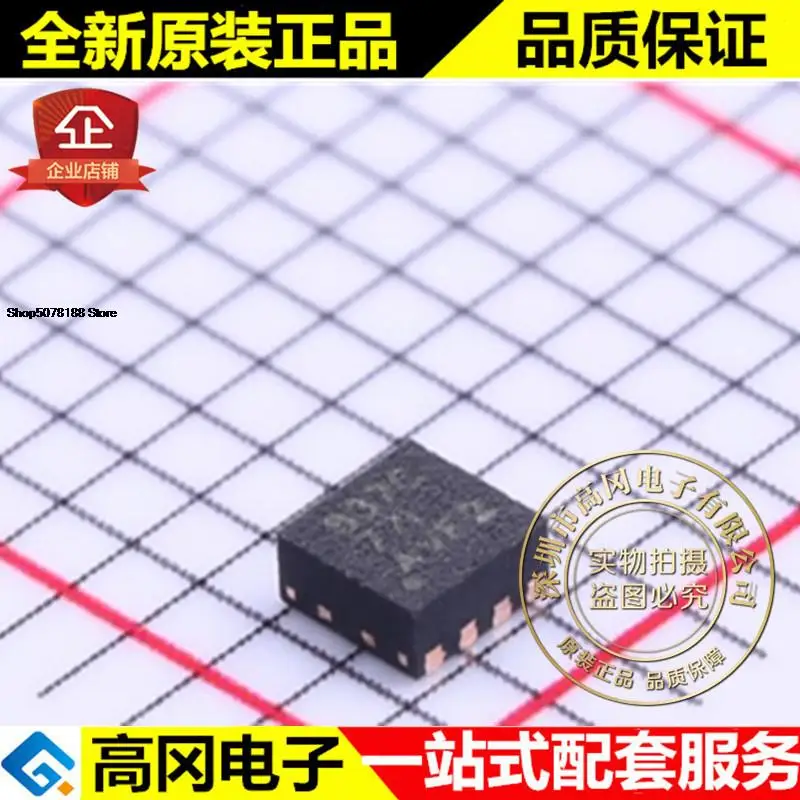 

5pieces DRV8837CDSGR WSON-8 837C TI 1A H