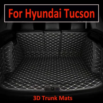 자동차 트렁크 보호 매트, 현대 투싼 2021 2022 2023 NX4 N 라인 카고 라이너 카펫 커버 패드, 인테리어 부츠 액세서리