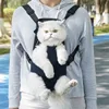 Double Shoulder Breathable Portable Travel Pet Dog Carrier Backpack Mesh Carrier Front Bag for Small Dog Cat Outdoor Accessories 2