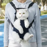 Double Shoulder Breathable Portable Travel Pet Dog Carrier Backpack Mesh Carrier Front Bag for Small Dog Cat Outdoor Accessories 2