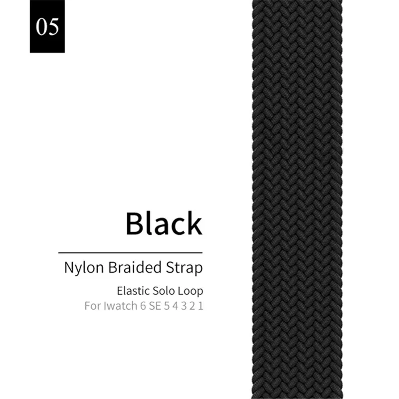 Braided Elastic Solo Loop Band