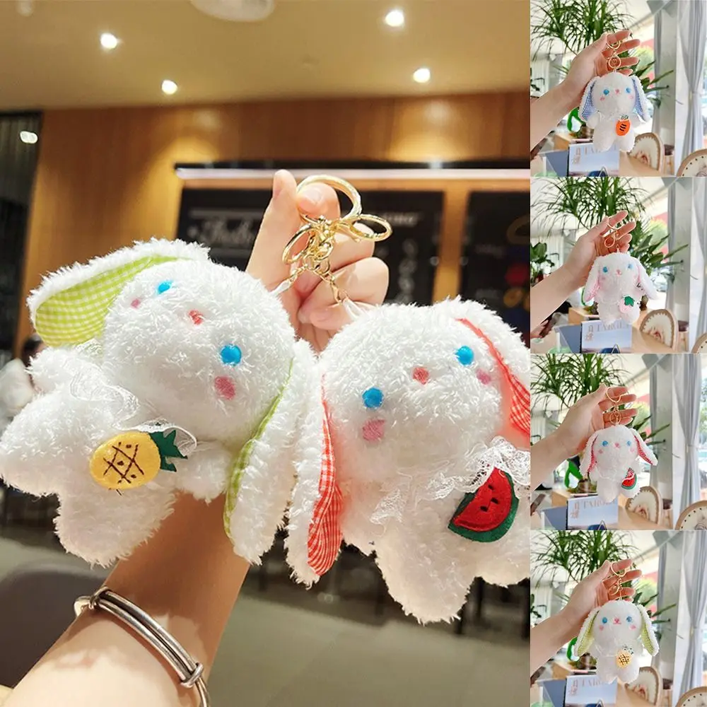 

Cartoon Design Lace Long Ear Rabbit Pendant Cute Key Ring Plush Bunny Hold Fruit Key Chain Bag Charms Pendant Women