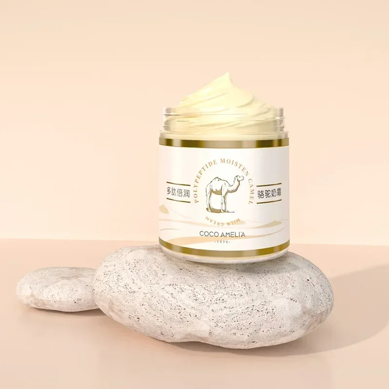 260g Polypeptide Moisturizing and Hydrating Camel Milk Night Cream Ceramide Emollient Body Cream 5