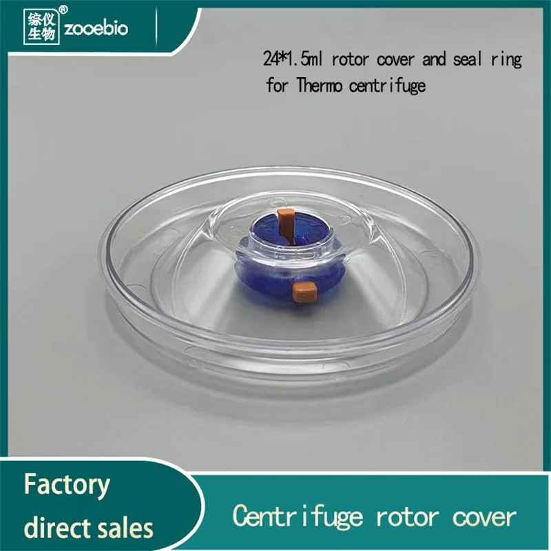 Thermo Fisher Centrifuge Usable Rotor Cap with Seal 24*1.5ml Angle Rotor Cap