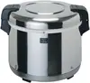 6-Liter Electric Rice Warmer (Stainless Steel)，Practical household rice cooker 1