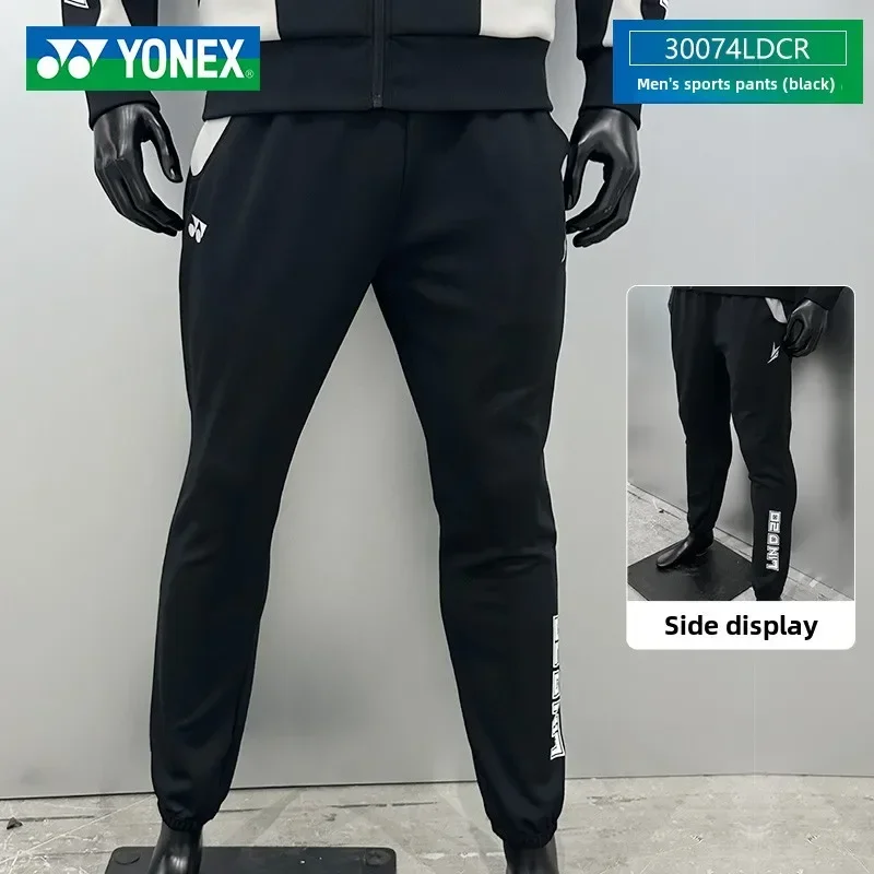 Original sport jersey coat , men women long sleeve Sports jacket men's tops fitness, sports suit LINDAN