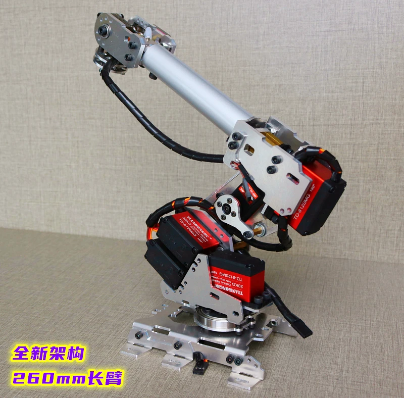 Robot Arm Kit 7 Dof Manipulator Robot Arm Large Suction Air Pump Arduino Robot Multi-Dof Mindustrial Robotic Model 6-Axis Arm Robot DIY Kit