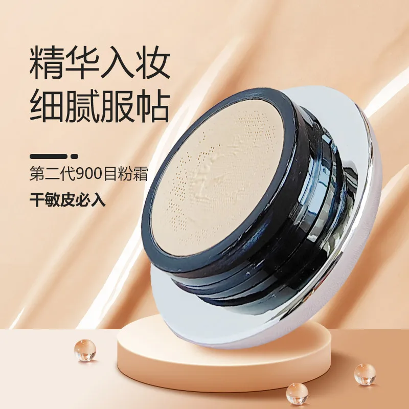 MARIE DALGAR Liquid Foundation 900 Mesh Foundation Cream Full Coverage Makeup Concealer Long-Lasting Rare Beauty Cosmetics 4