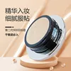 MARIE DALGAR Liquid Foundation 900 Mesh Foundation Cream Full Coverage Makeup Concealer Long-Lasting Rare Beauty Cosmetics 4