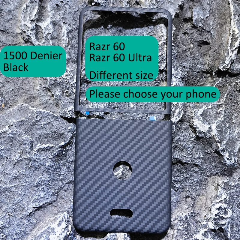 Carbon Fiber Aramid Ultra-Thin Lightweight Case