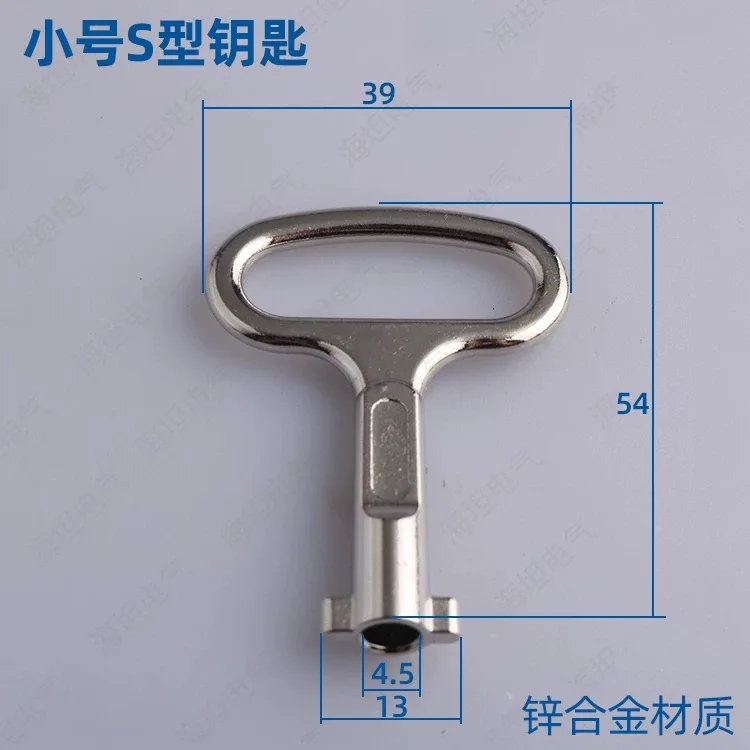 מפתח ארון ארון תעשייתי מפתח ארון חשמלי מפתח ארון ארון ארון ארון ארון ארון ארון ארון ארון ארון ארון ארון ארון ארון ארון ארון