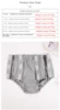 Adult Cloth Diapers for Patients Disabled Elderly Bedridden Both Sides Fully Open Pasted Easy To Wear and Take Off Clothes 6