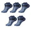 1pc Men's Medium Cotton Socks Thickened Sweat Absorbing Sports Socks Outdoor Wear-resistant Shock Absorption Running Socks 6