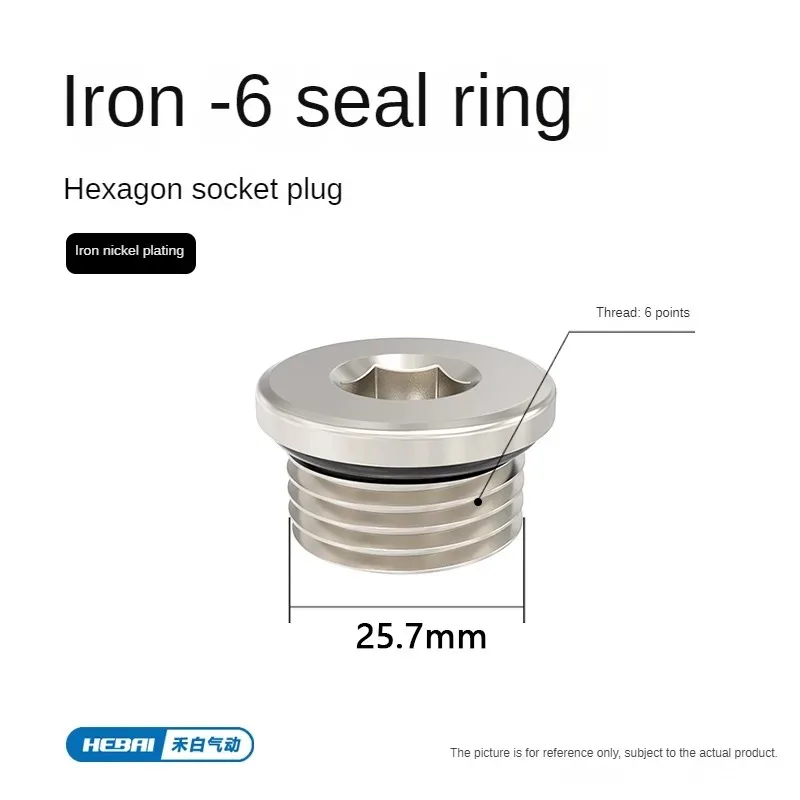 Pneumatic Hex Head Pipe Fitting with Sealing Ring - Threaded End Cap Plug Adapter