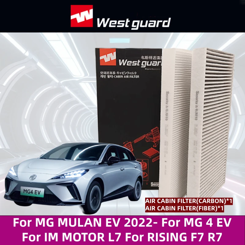 Air Filter 2Pcs Cabin Filter For MG MULAN EV MG 4 EV IM MOTOR L7 RISING F7 R7
