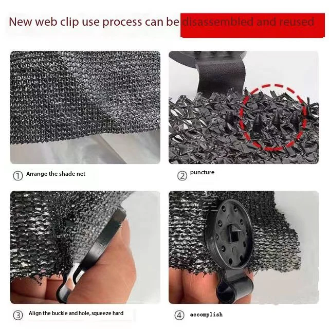 100Db -Os Fényvédő Horog Visszahúzza A Fordított Horgos Műanyag Árnyékoló Ruhák Isteni Eszköz Háló Csatát - Image 4