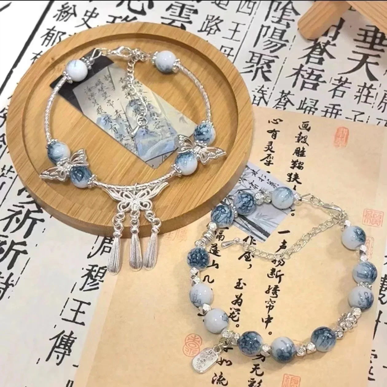

NEW Tian Guan Ci Fu Bracelet Cheng Heaven Official’s Blessing Beads Chain Pendant Bracelets Jewelry Accessories