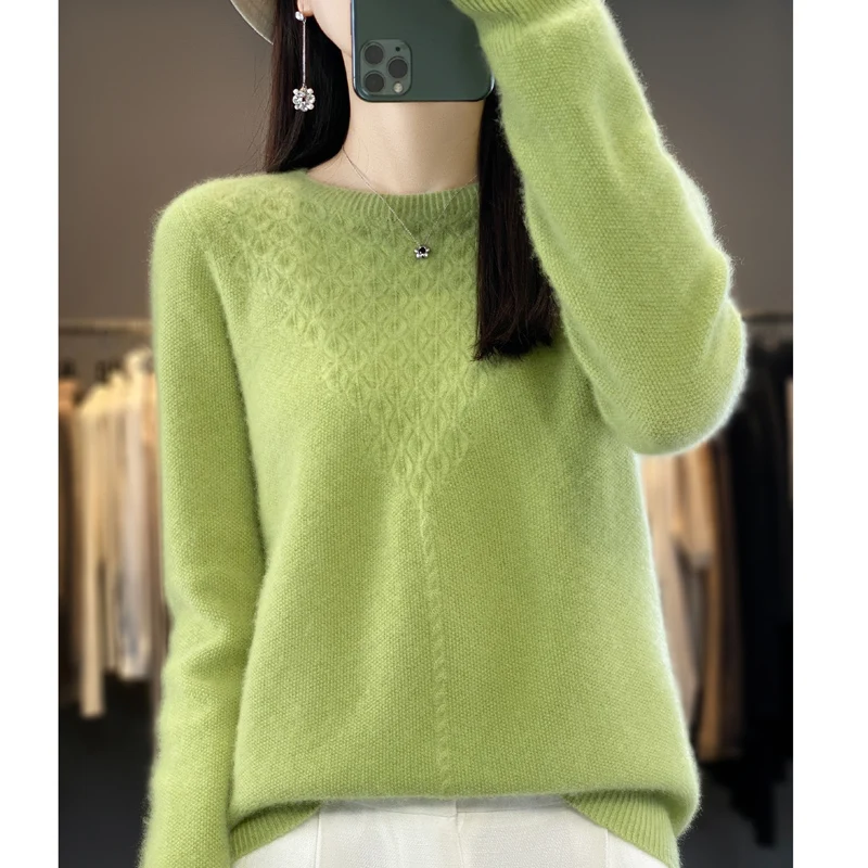 Hong Kong brand sweater women's autumn and winter 2023 new Korean version of sweater top round neck bottoming sweater