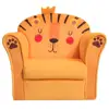 Kids Lion Sofa Armchair Toddler Furniture Lightweight Mini Couch Safe Ergonomic Design Non-Slip Feet Ideal Playroom Reading 2