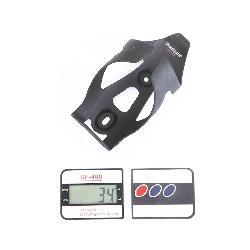 Bike Bottle Cage Cycling Replacement Road Bike Spare Supplies Bottle Cagewater Carbon Fiber Holder Lightweight