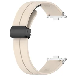 Silicone Magnetic Strap Loop Bracelet for Smartwatch Wristbands (Starlight Color)