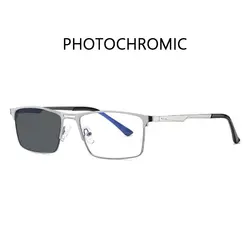 RBENN Stylish Metal Frame Blue Light Blocking Reading Glasses (Silver Photochromic)