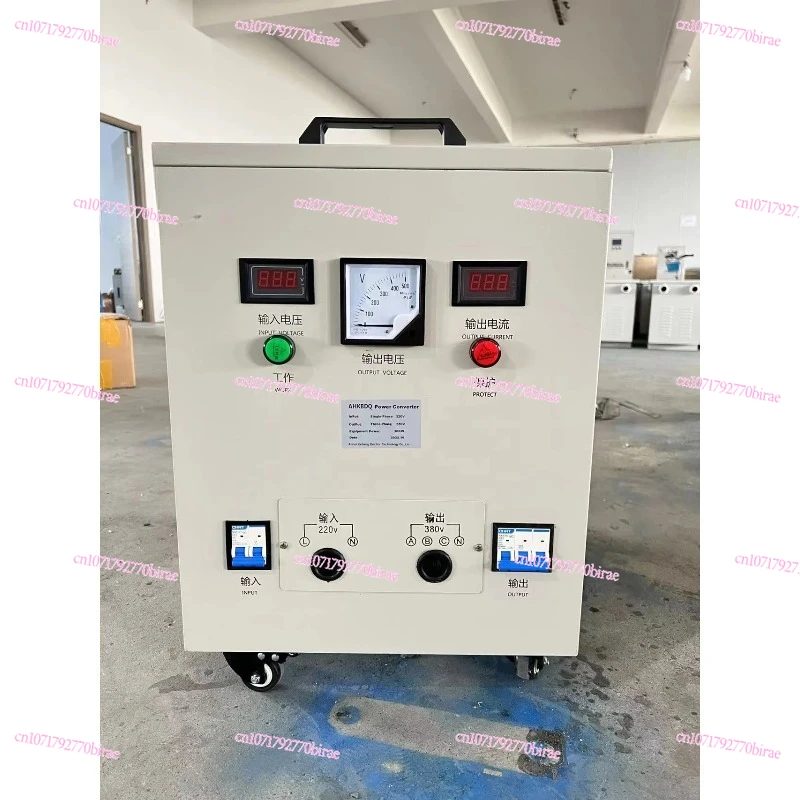 10kw 20kw 30kw 단상에서 삼상으로 변환하는 10kva 20kva 30kva 전압 변환 변압기